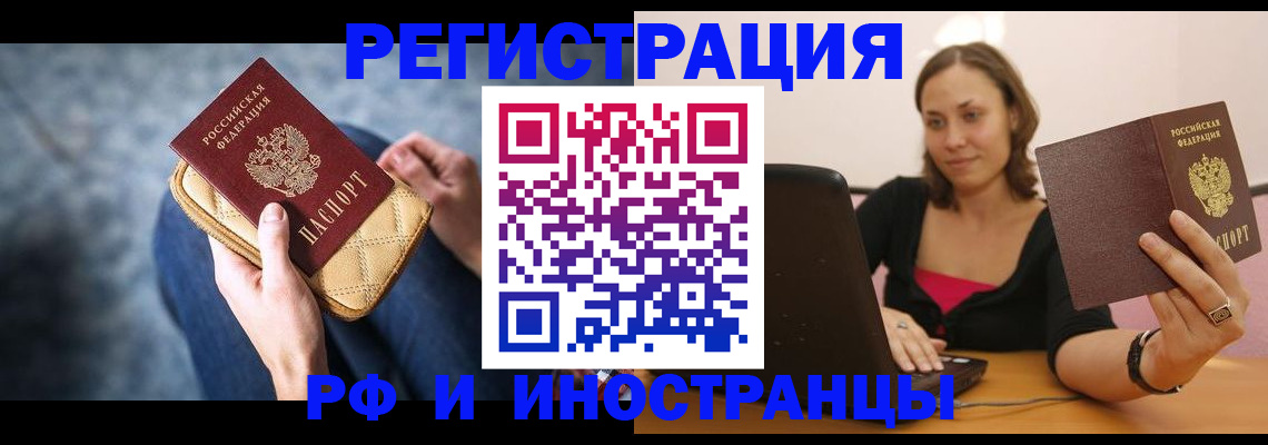 форма 3 в Котово